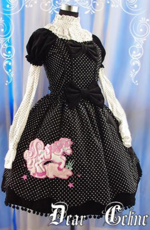 My little Pony Appliqué one piece