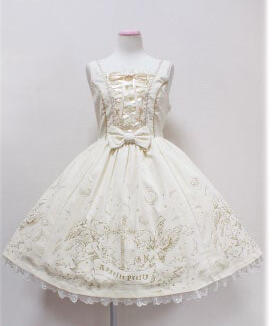 Gloria back frill jsk (ivory)