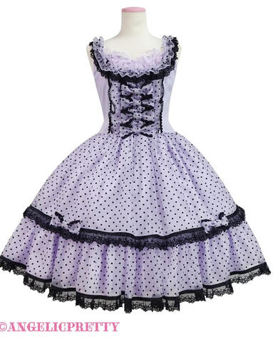 Angelic Pretty Dreamy Dolce Ribbon jsk