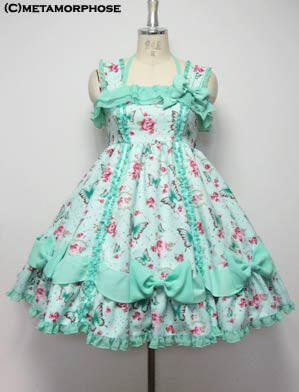 Metamorphose Jewel Butterfly high waist drape jsk (mint)