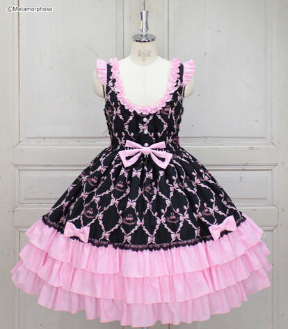 Dressy Ribbon Frill JSK