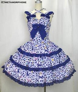 Metamorphose Jewel Leopard low waist jsk