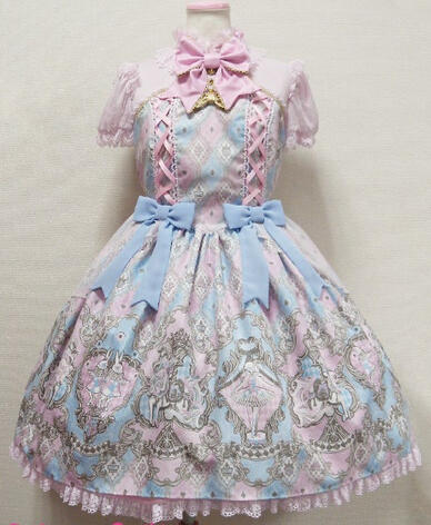 Harlequinade OP (pink)