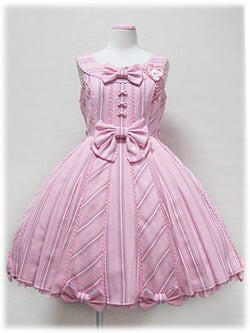 Angelic Pretty Wonder Regiment jsk