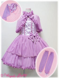 Angelic Pretty Twinkle Witch Set - Lavender