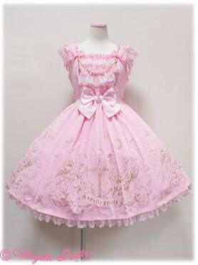 Angelic Pretty Gloria Shoulder Frill jsk