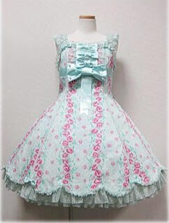 Lady Rose jsk - mint