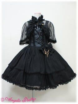 Angelic Pretty Twinkle Witch OP set