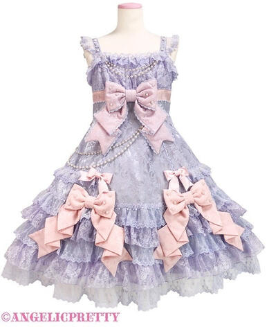 Princess Ribbon Decoration JSK