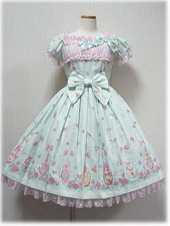 Rose Toilette OP - mint