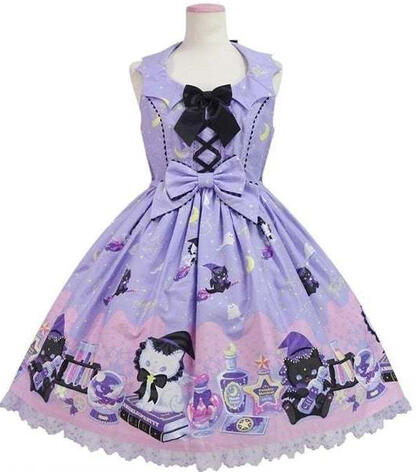 Magical Milk Caat jsk (lav)